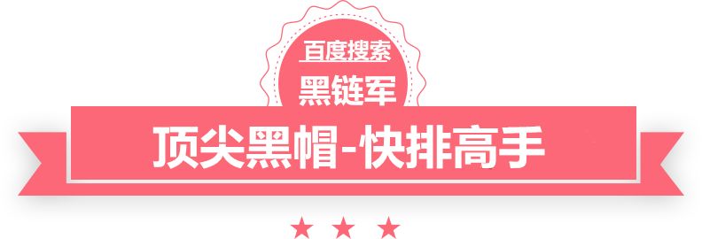 天下彩(9944cc)天下彩图文资料6547067 compa6塑料